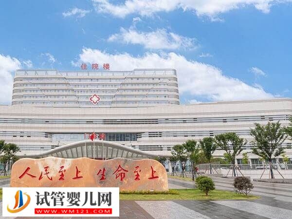 承德中心醫(yī)院試管嬰兒費(fèi)用2-3萬(wàn),單周期花費(fèi)分三階段(圖1) 承德中心醫(yī)院試管嬰兒費(fèi)用2-3萬(wàn),單周期花費(fèi)分三階段(圖1)