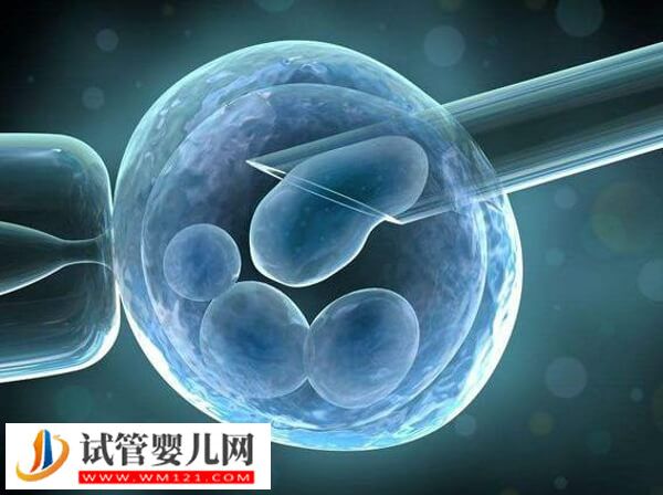 更年期還能不能做試管嬰兒(圖1)