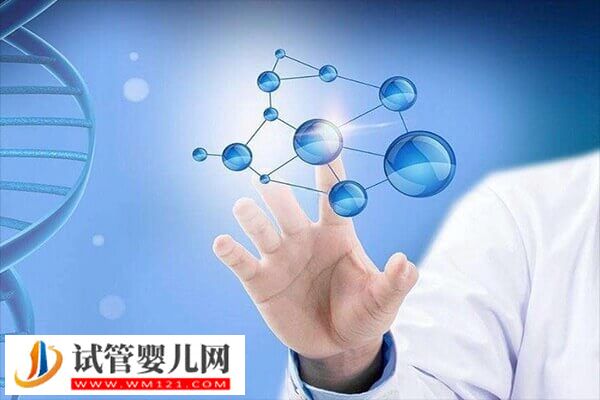 聯(lián)勤保障部隊(duì)第983醫(yī)院供卵試管費(fèi)用多少(圖1) 聯(lián)勤保障部隊(duì)第983醫(yī)院供卵試管費(fèi)用多少(圖1)