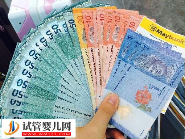 天津南開醫(yī)院做供卵試管要多少錢(圖1) 天津南開醫(yī)院做供卵試管要多少錢(圖1)