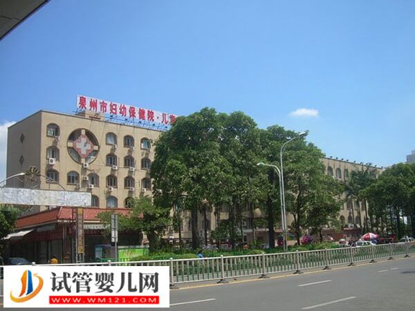 泉州三代試管嬰兒花費由這6部分組成，胚胎篩查是其中之一！(圖1)