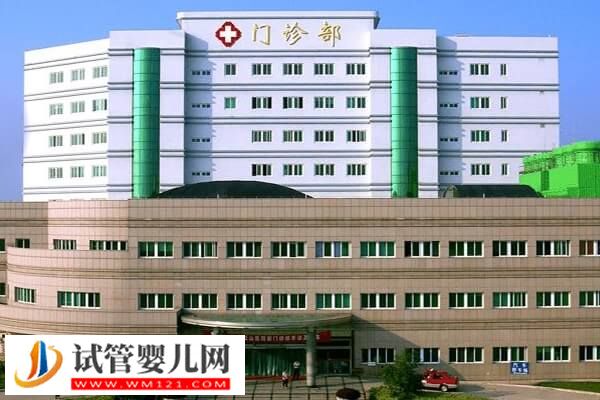 蕪湖試管嬰兒機(jī)構(gòu)介紹,鏡湖區(qū)這家設(shè)施齊全!(圖1) 蕪湖試管嬰兒機(jī)構(gòu)介紹,鏡湖區(qū)這家設(shè)施齊全!(圖1)