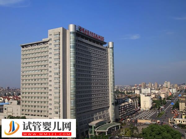 蕪湖試管嬰兒機(jī)構(gòu)介紹,鏡湖區(qū)這家設(shè)施齊全!(圖2) 蕪湖試管嬰兒機(jī)構(gòu)介紹,鏡湖區(qū)這家設(shè)施齊全!(圖2)