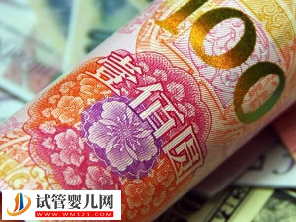 在洛陽做三代試管嬰兒100%生個男寶多少錢？過來人：不少于5萬(圖2)