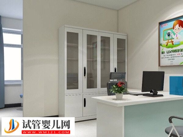 西安三代試管嬰兒機構大盤點，讀完清楚新城區是否有3家！(圖1)