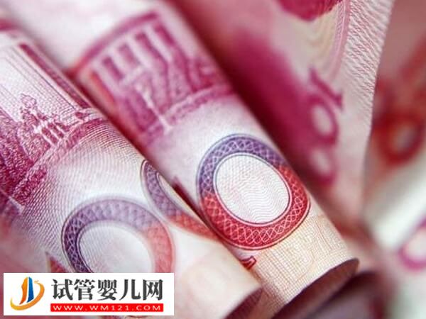 重慶三代試管嬰兒收費標準分享，看完就知準備7萬夠不夠！(圖2)