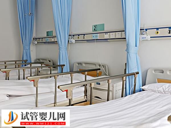 昆明試管嬰兒機(jī)構(gòu)推薦,附具體花銷和選院指南!(圖1) 昆明試管嬰兒機(jī)構(gòu)推薦,附具體花銷和選院指南!(圖1)