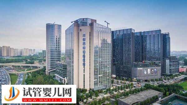 成都靠譜三代試管嬰兒機構集合,新增這2家助孕率不低!(圖2) 成都靠譜三代試管嬰兒機構集合,新增這2家助孕率不低!(圖2)