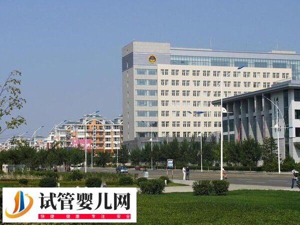 赤峰三代試管嬰兒基本花費解讀，培育胚胎少不了這個數！(圖1)