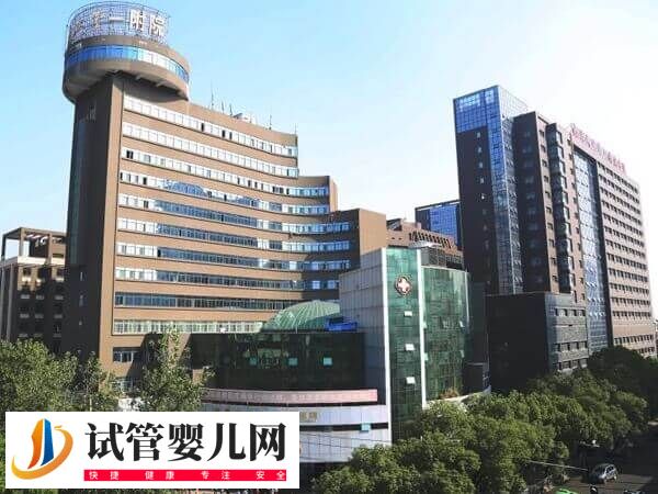 南昌各代試管嬰兒花費整理，選擇二代試管或需5萬！(圖2)