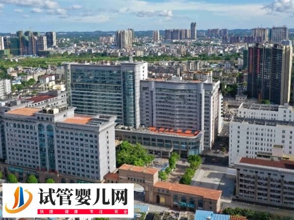 宜賓不孕不育醫院有哪些(圖2)