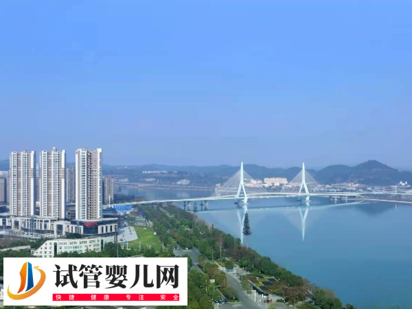 綿陽(yáng)哪里可以做試管嬰兒(圖3) 綿陽(yáng)哪里可以做試管嬰兒(圖3)