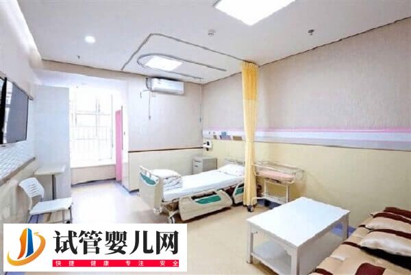 云南試管是否只能報3000(圖1)