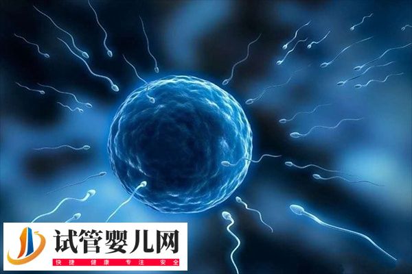 試管移植十六天腰發麻的疼正不正常(圖1)