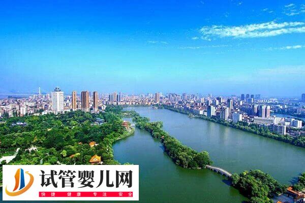 荊州不孕不育醫(yī)院哪家好(圖1)