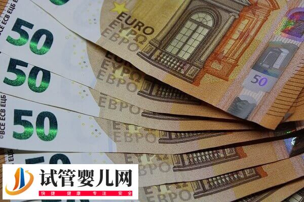 宜興市人民醫(yī)院試管嬰兒價格多少(圖2) 宜興市人民醫(yī)院試管嬰兒價格多少(圖2)