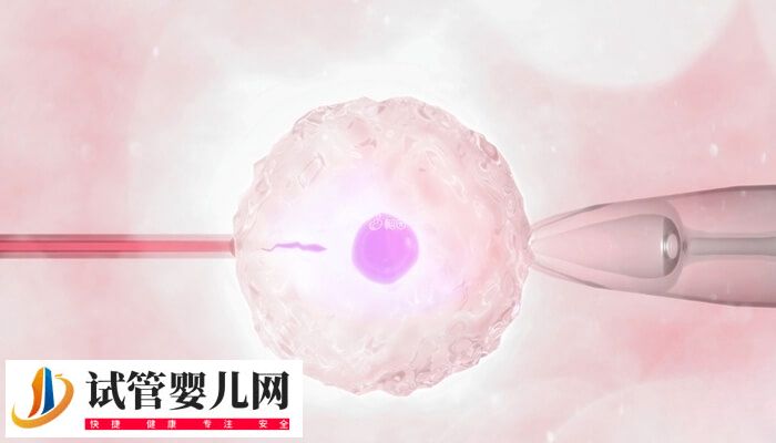 amh值0.47做試管有沒有希望