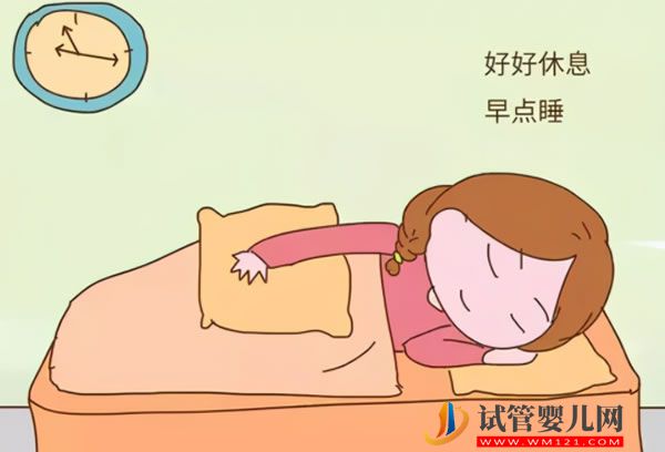 試管之窗 簡單易懂的性激素六項(xiàng)報(bào)告實(shí)例分享(圖9)